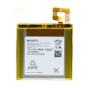 АКБ (аккумулятор, батарея) Sony 1257-1456.1, LIS1499ERPC Совместимый 1780mAh для Sony Xperia T LT30i
