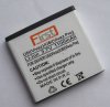 АКБ (аккумулятор, батарея) Sony Ericsson EP500 Совместимый 1200mAh для Sony Ericsson WT19i, Xperia m