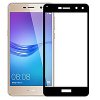Защитное стекло для Huawei P8 GRA-UL00 GRA-UL10 GRA-L09