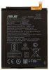 АКБ (аккумулятор, батарея) ASUS C11P1611 4130mAh для ASUS ZenFone 3 Max ZC520TL