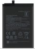 АКБ (аккумулятор, батарея) Xiaomi BN52, BN53 5020mAh для Xiaomi Redmi Note 9 Pro, Note 9 Pro Max, Re
