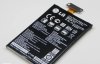 АКБ (аккумулятор, батарея) LG BL-T5 2100mah для LG E960 Google Nexus 4, E970, E975 Optimus G