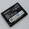 АКБ (аккумулятор, батарея) Lenovo BL171 1500mAh для Lenovo A50, A60, A65, A356, A368, A376, A319, A3