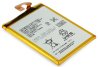АКБ (аккумулятор, батарея) Sony LIS1558ERPC Оригинальный 3100mAh для Sony Xperia Z3 D6603, D6643, D6