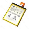 АКБ (аккумулятор, батарея) Sony LIS1558ERPC Совместимый 3100mAh для Sony Xperia Z3 D6603, D6643, D66