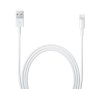 USB дата-кабель Lightning A1510 MD819ZM/A 2м для Apple iPhone 5, 6, 7, 8, 10, 11, 12