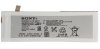 АКБ (аккумулятор, батарея) Sony 1294-4936.2, AGPB016-A001 2600mAh для Sony Xperia M5 Dual E5603, M5