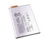 АКБ (аккумулятор, батарея) Sony LIP1653ERPC 3580mAh для Xperia XA1 Plus Dual (G3412),XA1 Plus Dual L