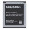 АКБ (аккумулятор, батарея) Samsung EB-BG360CBE, EB-BG360CBC, EB-BG360BBE Совместимый 2000mAh для Sam