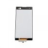Тачскрин (сенсорный экран) для Sony Xperia C3 D2533 Белый