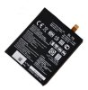 АКБ (аккумулятор, батарея) LG BL-T8 3500mah для LG G Flex