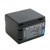 Батарея (аккумулятор) Panasonic VW-VBT380, VW-VBT380E 3900mAh