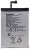 АКБ (аккумулятор, батарея) Lenovo BL245 Оригинальный 2150mah для Lenovo S60