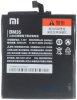 АКБ (аккумулятор, батарея) Xiaomi BM35 3000mAh для Xiaomi Mi4c, Mi-4c