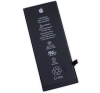 АКБ (аккумулятор, батарея) Apple Orig 1715mah для Apple iPhone 6s (616-00033, 616-00036)
