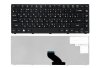 Клавиатура для ноутбука Acer Aspire 5943G, 8943G RU чёрная