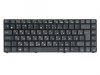 Клавиатура для ноутбука Asus Eee PC 1215B, 1215N, 1215P, 1225B, 1225C RU чёрная