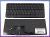 Клавиатура для ноутбука HP Mini 210-3000er RU чёрная