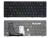 Клавиатура для ноутбука HP Probook 6360b RU чёрная