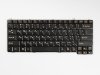 Клавиатура для ноутбука Lenovo IdeaPad E43 RU чёрная