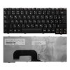 Клавиатура для ноутбука Lenovo IdeaPad S12 RU чёрная