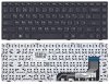 Клавиатура для ноутбука Lenovo IdeaPad U410 RU чёрная
