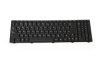 Клавиатура для ноутбука Lenovo IdeaPad U550 RU чёрная
