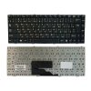 Клавиатура для ноутбука MSI Megabook S430 RU чёрная