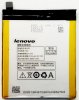 АКБ (аккумулятор, батарея) Lenovo BL220 Оригинальный 2150mAh для Lenovo S850, S850T