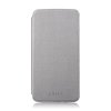 Чехол-книжка Gissar Metal 58227 для Samsung Galaxy Mega 5.8 Duos i9150 i9152 серый