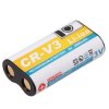 Батарея (аккумулятор) CR-V3, CRV3 (LB-01) 1600mAh для Canon, Casio, Kodak, Konica, Kyocera, Sanyo, S