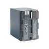 Батарея (аккумулятор) Canon BP-535 3900mAh