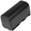 Батарея (аккумулятор) Canon BP-617 2100mAh
