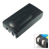 Батарея (аккумулятор) Canon BP-714 (BP-711, BP-722, BP-726) 2100mAh