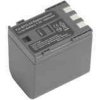 Батарея (аккумулятор) Canon NB-2L24 (BP-2L18, BP-2L24H) 2200mAh
