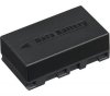 Батарея (аккумулятор) JVC BN-VF908 1300mAh