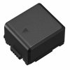 Батарея (аккумулятор) Panasonic VW-VBG070 (VW-VBG070A) 800mAh