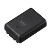 Батарея (аккумулятор) Panasonic VW-VBL090 800mAh