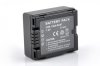 Батарея (аккумулятор) Panasonic CGR-DU06, CGA-DU07 (VW-VBD070, DZ-BP07S, VSB0471) 700mAh для Panason