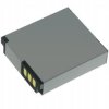 Батарея (аккумулятор) Samsung BP125A 1250mAh