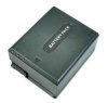 Батарея (аккумулятор) Sony NP-FF71 (NP-FF70, NP-FF71S) 1300mAh