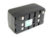 Батарея (аккумулятор) Sony NP-77 (NP-77H, NP-77HD, NP-78, NP-80, NP-90, NP-98, NP-98D, NP-99, NP-400