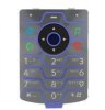 Клавиатура (кнопки) для Motorola V3i Серебристая