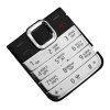 Клавиатура (кнопки) для Nokia 7310 Supernova серебристый совместимый