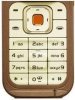 Клавиатура (кнопки) для Nokia 7370, 7373 белый + золотистый совместимый