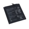АКБ (аккумулятор, батарея) Huawei HB436380ECW 3650mAh для Huawei P30 2019 (ELE-L21, ELE-L29)