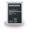 АКБ (аккумулятор, батарея) Samsung EB-BJ120ABE, EB-BJ120CBE (4pin) 2050mAh для Samsung Galaxy J1 201