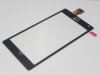 Тачскрин (сенсорный экран) для LG P880 Optimus 4X HD черный