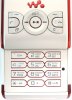 Клавиатура (кнопки) для Sony Ericsson W595 белый совместимый
