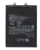 АКБ (аккумулятор, батарея) Xiaomi BM5T 5000mAh для Xiaomi Redmi 13T, Note 13 Pro 4G, Poco M6 Pro 4G,